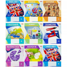 Зошит предметний 48 аркушів з вкладишем 8 предметів “Мрії збуваються“ KNZ