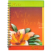 Блокнот А4 голограмма, 80 аркушів, клітинка на спіралі KNZ Блокнот А4 голограмма, 80 аркушів, клітинка на спіралі KNZ