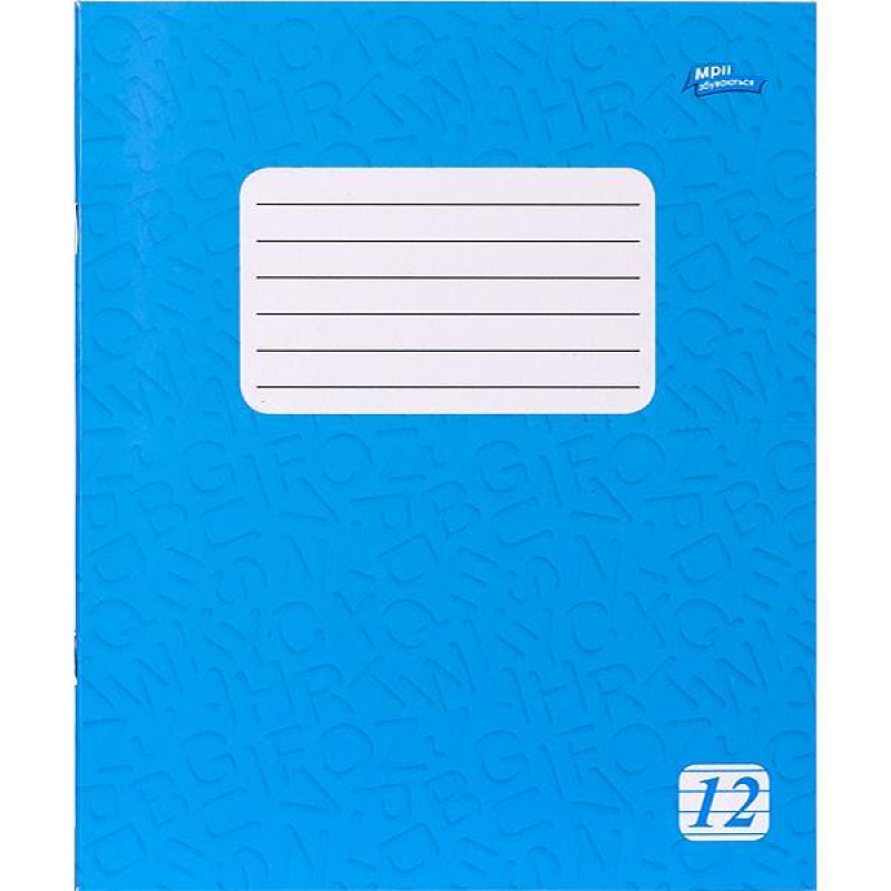 Зошит фоновий 12 аркушів лінія KNZ