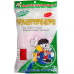 Мішок-сітка для прання білизни 50х40см KNZ Мішок-сітка для прання білизни 50х40см KNZ