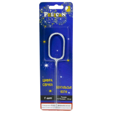 Свічка цифра бенгальська Pelican, “0“ СРІБЛО 860020 KNZ
