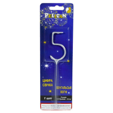 Свічка цифра бенгальська Pelican, “5“ СРІБЛО 860025 KNZ