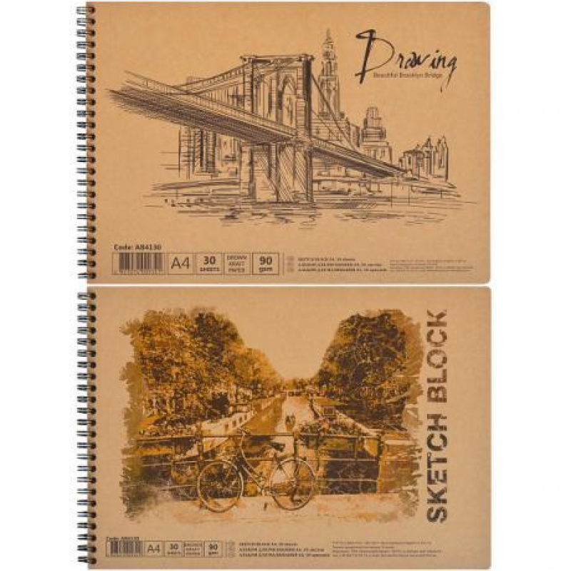 Альбом для малювання А4 “KRAFT“ 30 листів, 90г/м², спіраль KNZ Альбом для малювання А4 “KRAFT“ 30 листів, 90г/м², спіраль KNZ