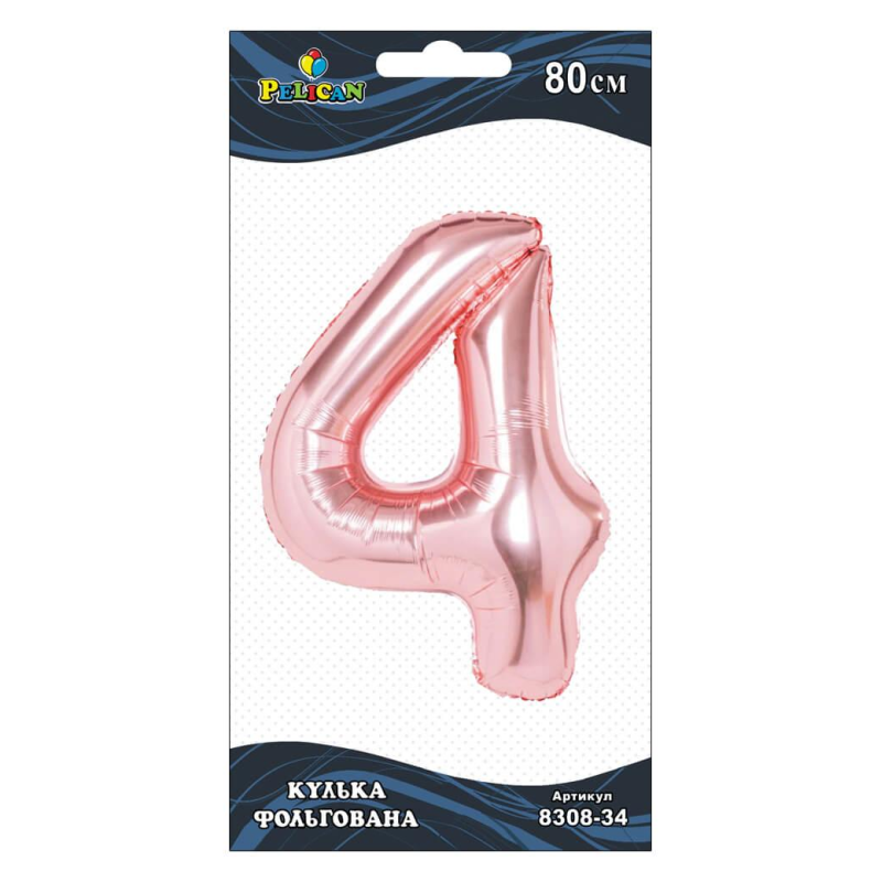 Цифра фольгована Pelican, “4“ рожеве золото 80см 830834 KNZ