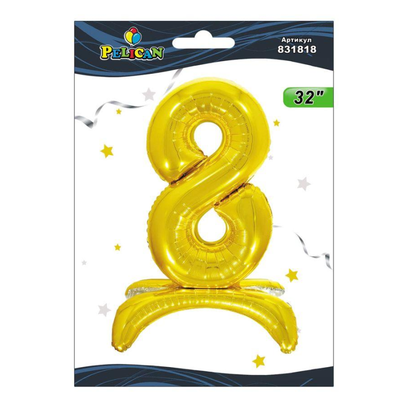 Цифра на підставці Pelican, “8“ золото 80см 831818 KNZ