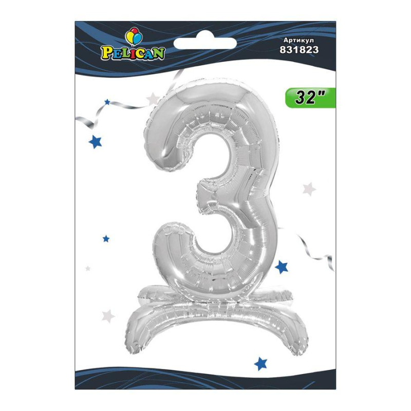 Цифра на підставці Pelican “3“ срібло 80см 831823 KNZ