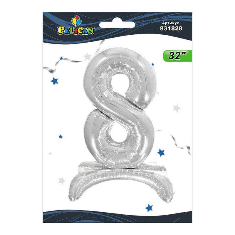 Цифра на підставці Pelican “8“ срібло 80см 831828 KNZ