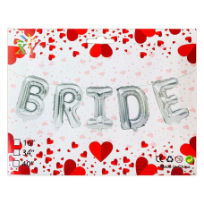 Набір з 5 кульок, BRIDE 34 “СРЕБРО 837252 KNZ