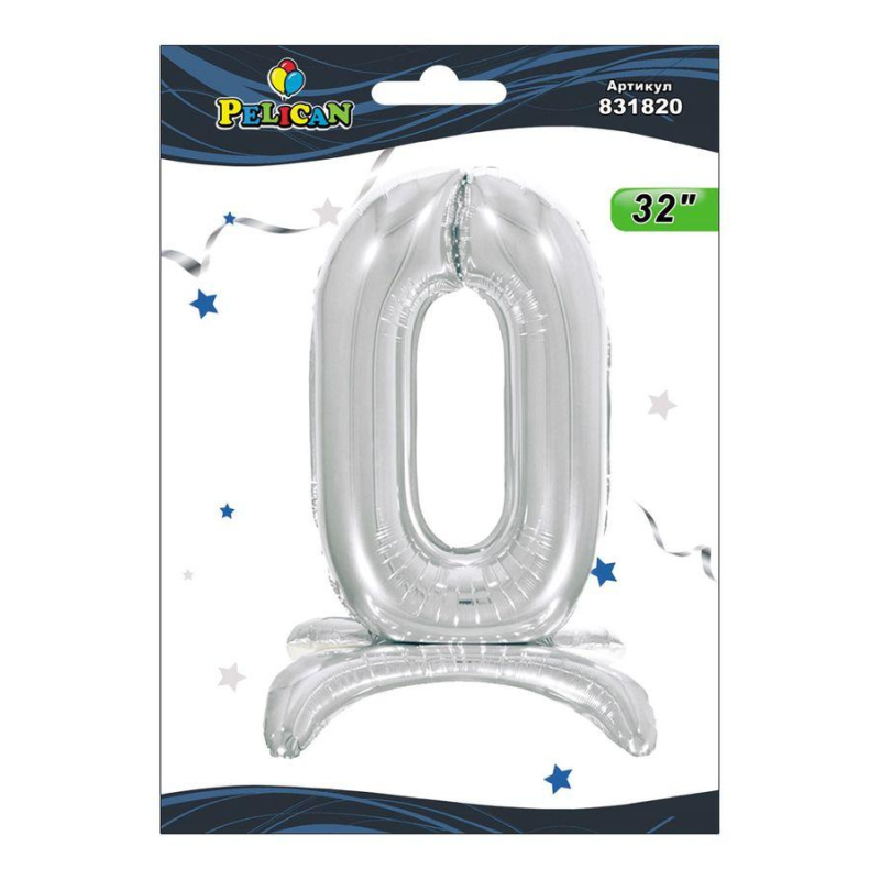 Цифра на підставці Pelican “0“ срібло 80см KNZ