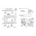 Мовленнєве спілкування “Базовий рівень“ 4-5 років Федієнко 294628 KNZ