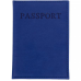 Обкладинка для паспорту “Passport“ шкірзамKNZ KNZ