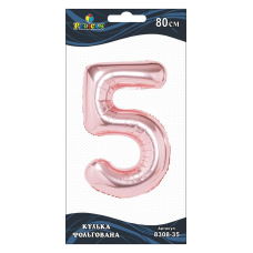 Цифра фольгована Pelican, “5“ рожеве золото 80см 830835 KNZ