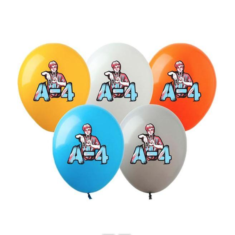 Кульки повітряні Pelican 12“ (30 см) “VLAD A-4“ 10 шт/уп 828286 KNZ