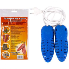 Сушарка для взуття електрична “Черевики“ KNZ