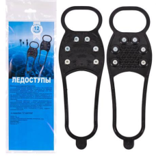 Льодоступи для взуття на 6 шипів KNZ