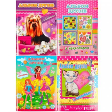 Анкета для дівчаток на скобі УП-116 KNZ