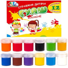 Гуаш 12 кольорів 20 мл “Захоплення““Гамма“ KNZ