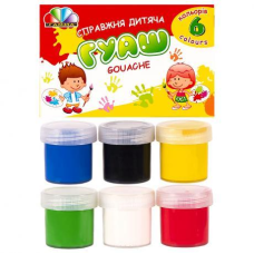 Гуаш 6 кольорів 20 мл “Захоплення““Гамма“ KNZ