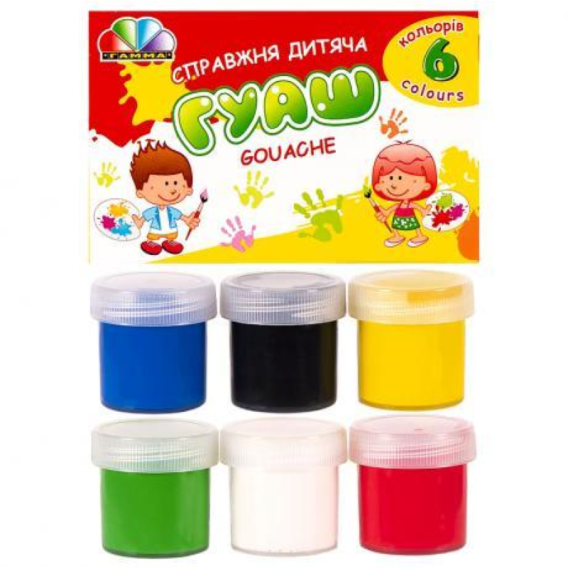 Гуаш 6 кольорів 20 мл “Захоплення““Гамма“ KNZ