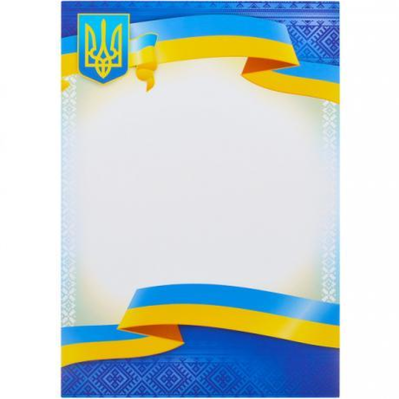 Бланк універсальний №10 KNZ