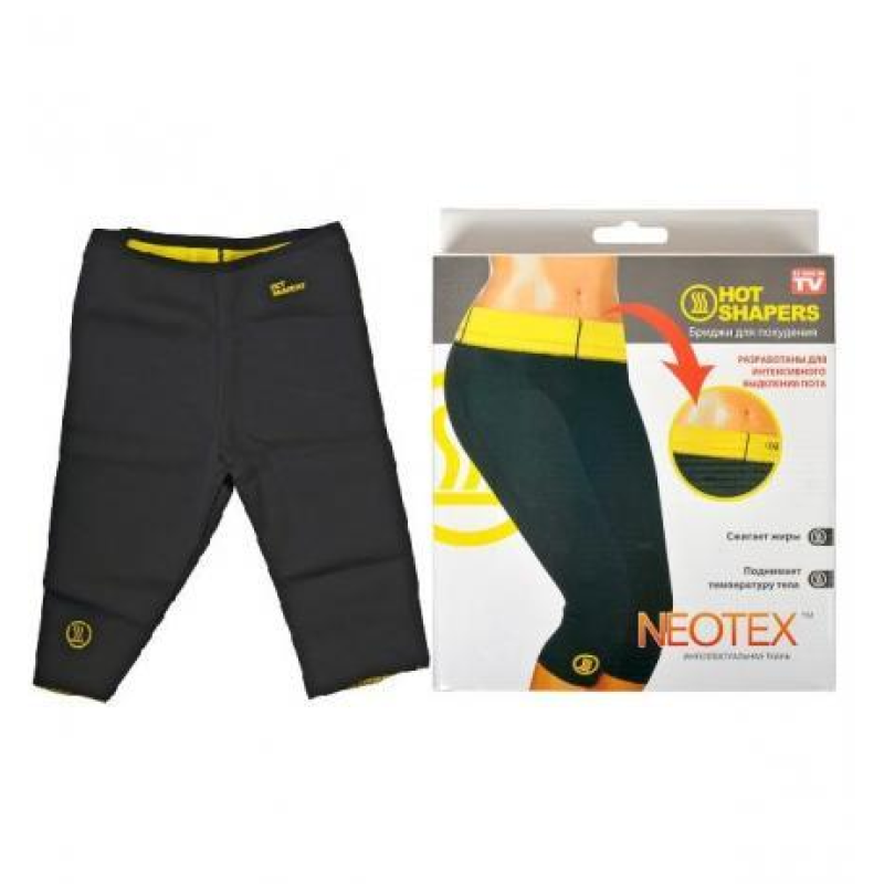 Бриджі для схуднення “Hot Shapers“ XXL KNZ