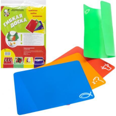 Набір дощок гнучких обробних 4 штуки 34*27 см KNZ