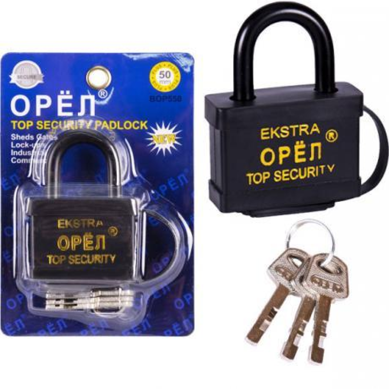 Замок навісний 50мм з гумовою кришкою X2-82 KNZ Замок навісний 50мм з гумовою кришкою X2-82 KNZ