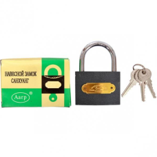 Замок навісний “сірий“ 75мм AARP X2-72/AAP367 KNZ
