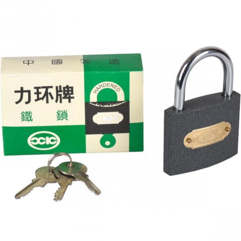 Замок навісний “сірий“ 63мм AARP X2-71/AAP366 KNZ