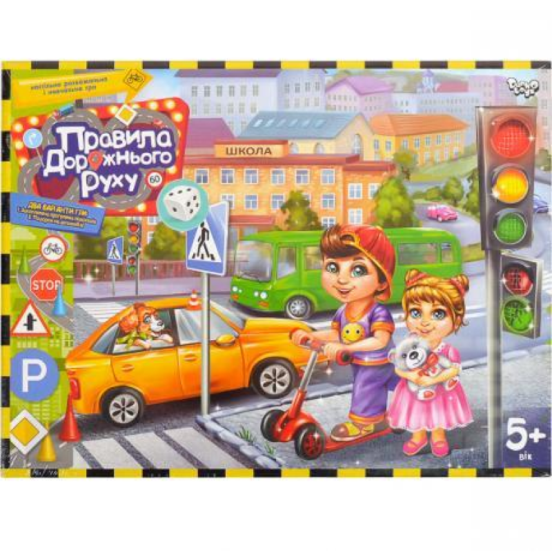 Розважальна освітня гра “Правила дорожнього руху“ УКР G-PDD-02B KNZ