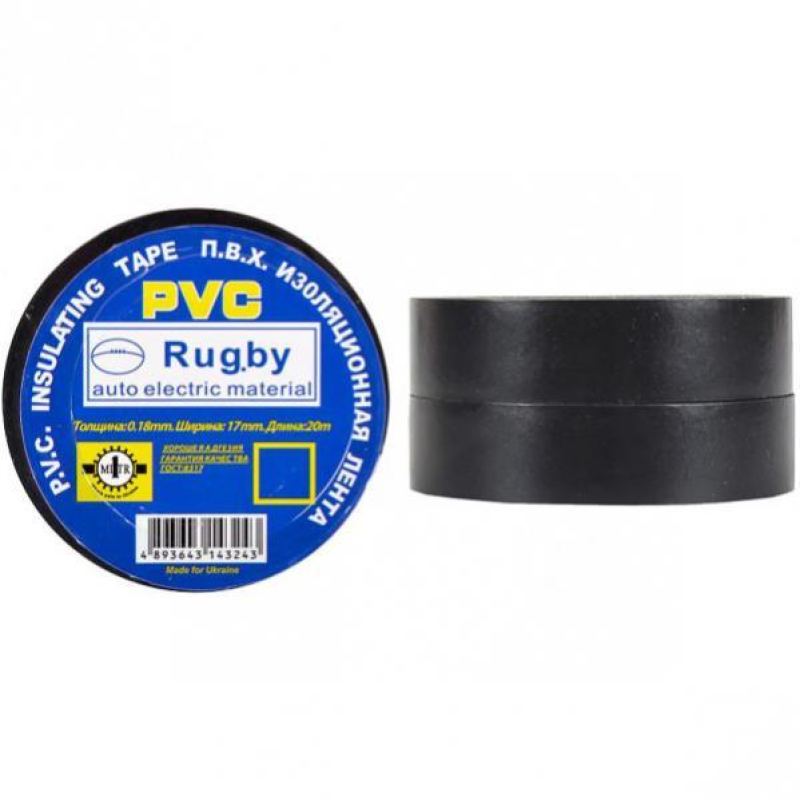 Ізолента PVC 20 “Rugby“ чорна KNZ Ізолента PVC 20 “Rugby“ чорна KNZ
