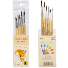 Набір пензликів “Білка“ 6 штук “C“ 7677 KNZ