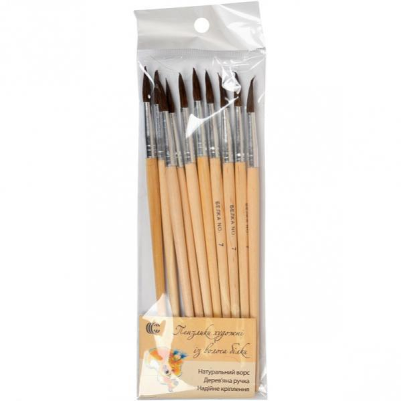 Пензлик Білка №7 “C“ KNZ