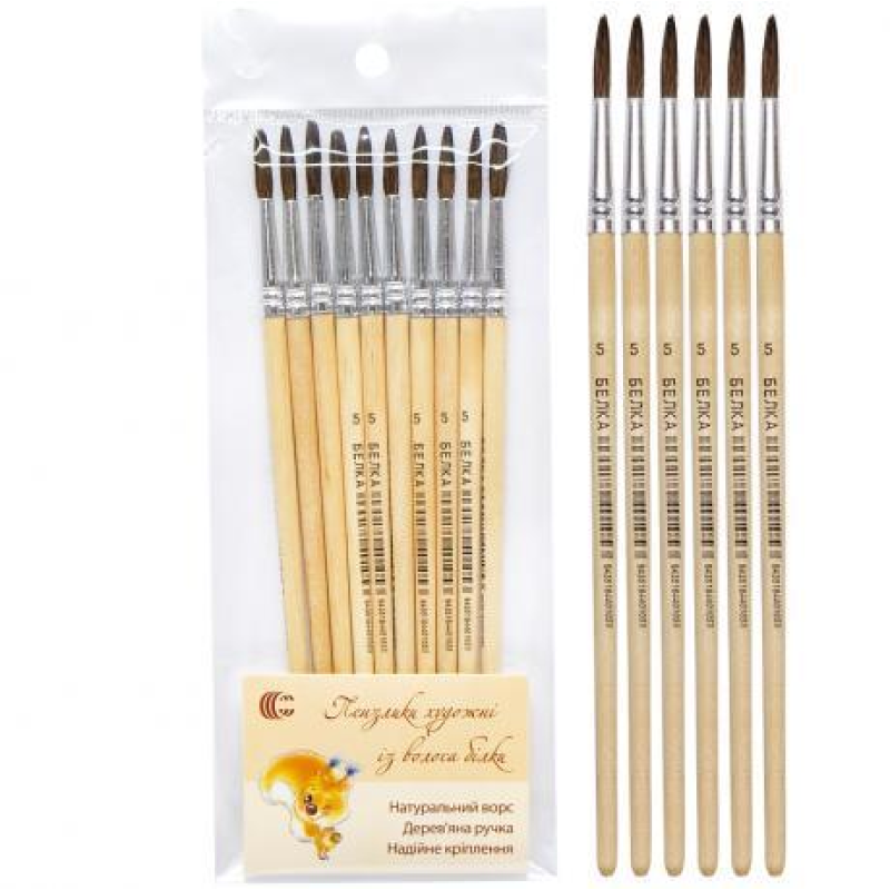 Пензлик Білка №5 “C“ KNZ