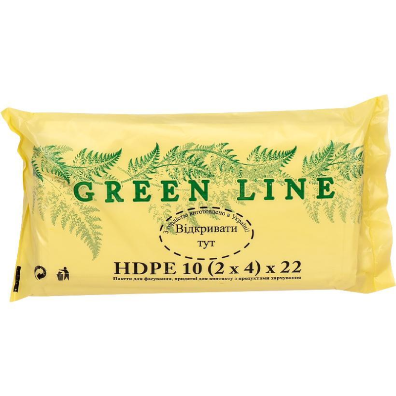 Пакет фасування “Рибка“ 10х4х22 см 500 штук KNZ