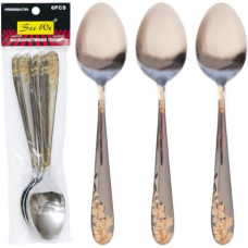 Ложка столова “Виноградна гілка золота“ 21см X3-193 KNZ