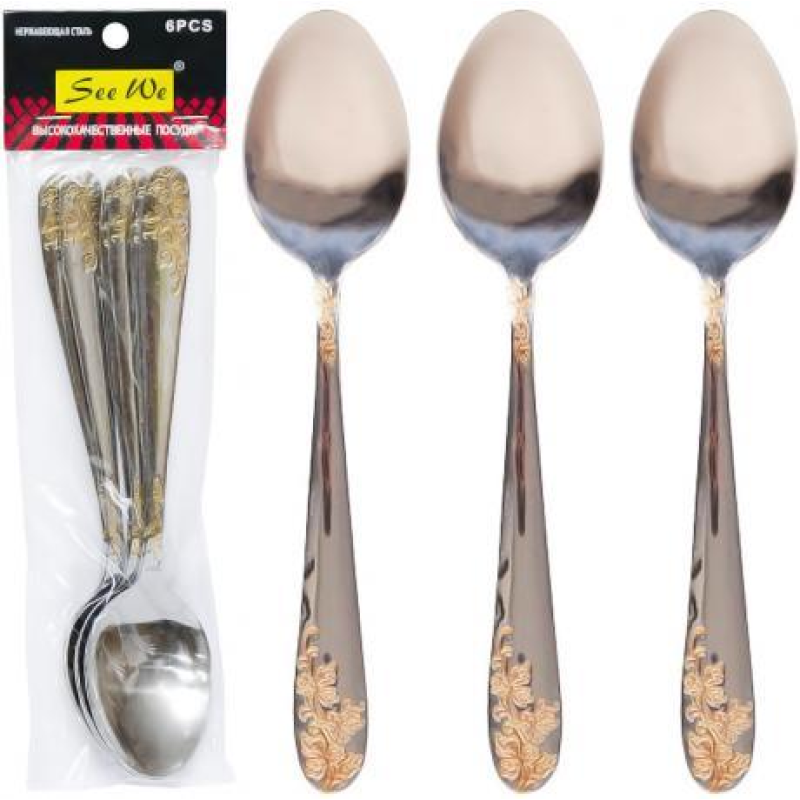 Ложка столова “Виноградна гілка золота“ 21см X3-193 KNZ Ложка столова “Виноградна гілка золота“ 21см X3-193 KNZ