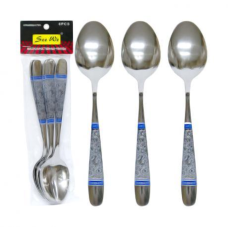 Ложка чайна “Лілія синя“ 15,5 см KNZ