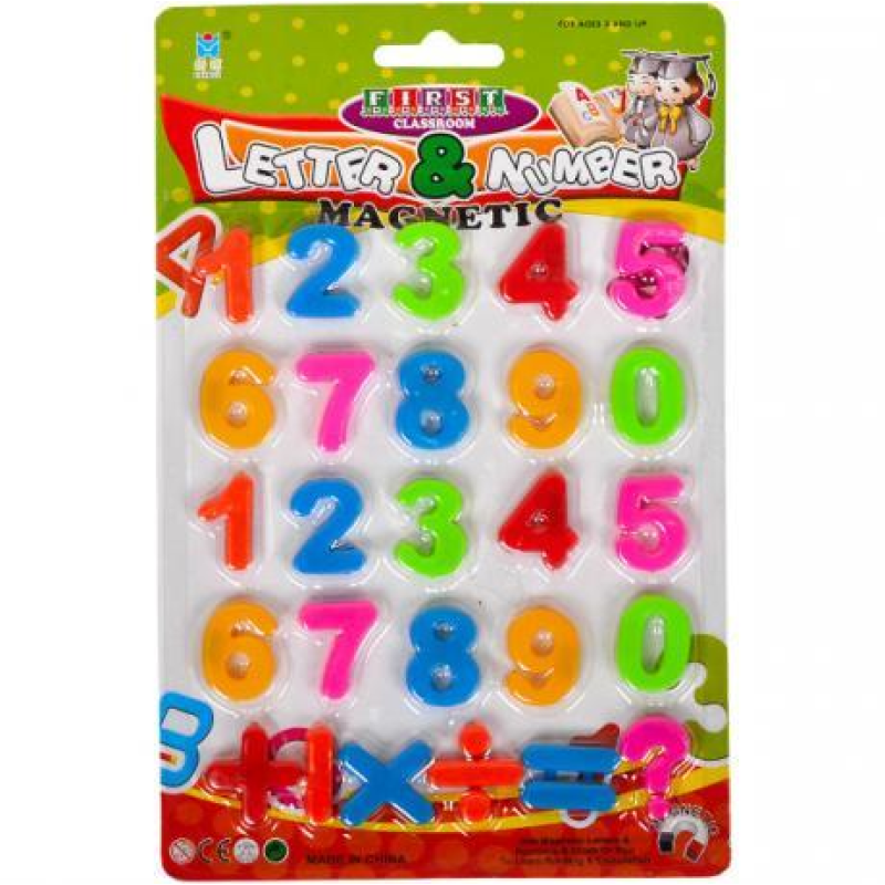 Магніті цифри та знаки маленькі 21,5*14,5см 8302 KNZ Магніті цифри та знаки маленькі 21,5*14,5см 8302 KNZ