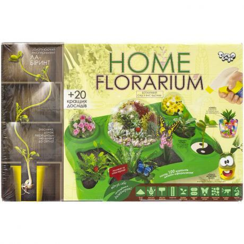 Набір “HOME FLORARIUM“ для вирощування рослин HFL-01-01U KNZ
