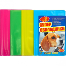 Обкладинки для підручників 7 клас 200 мікрон регульовані, Набір обкладинок на підручники, Обкладинки для книг KNZ