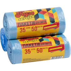 Пакет для сміття 35л 55х45 50 штук Super Luxs/Кузя Service/PROdom KNZ