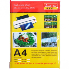 Глянсова плівка А4 для ламінування 100шт 70 мікрон А4-7 KNZ