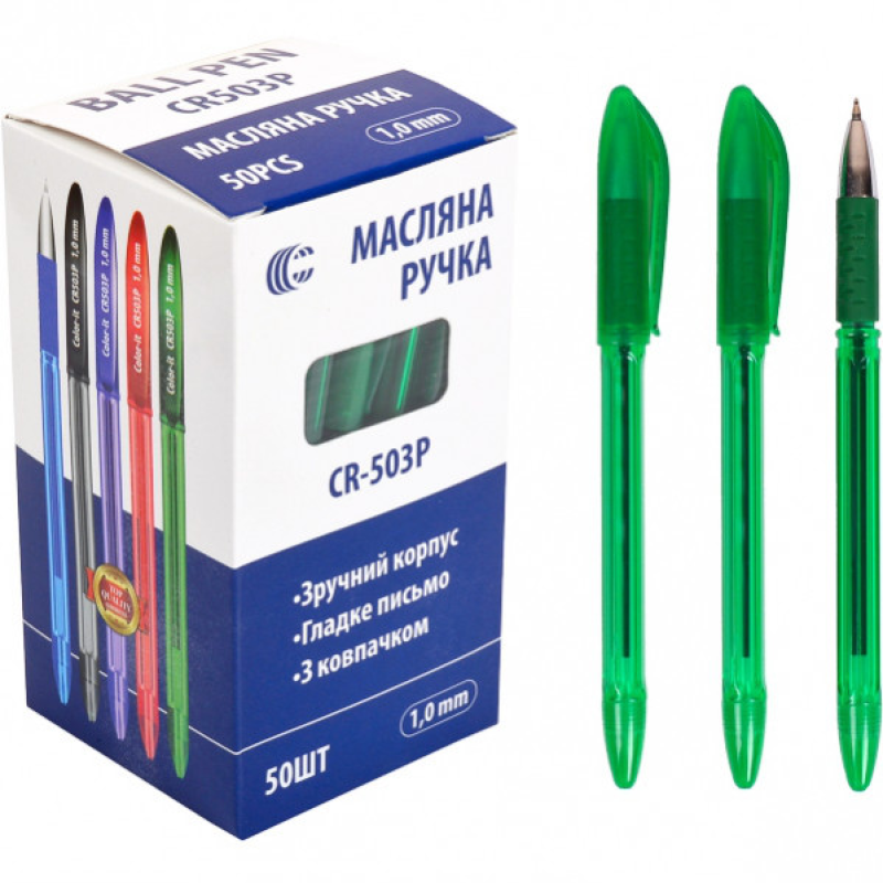 Ручка масляна СR503Р “C“ тонована зелена KNZ