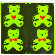 Наклейка світловідбивна 4 штуки “Ведмедик“ 131 KNZ