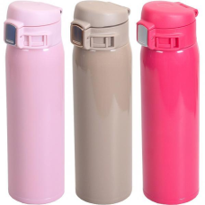 Термос - гуртка №10 0,5 л 22,5*6,5 см KNZ