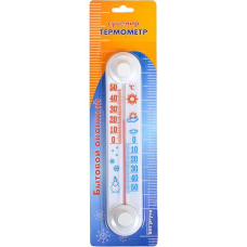 Термометр віконний вуличний на липучці механічний 21*4см CH 3000 (сувенір) KNZ