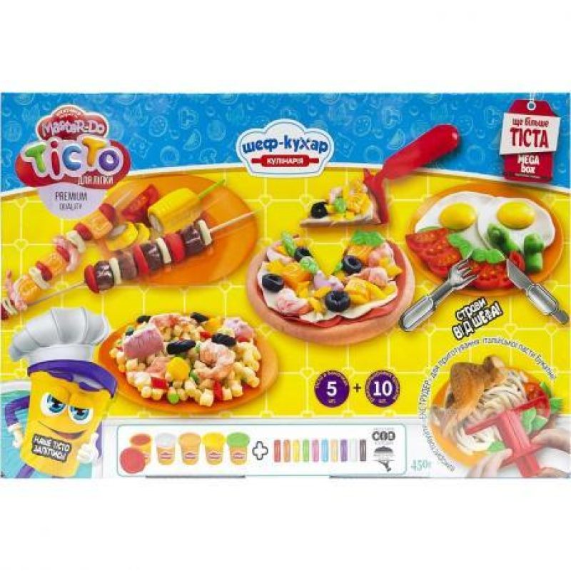 Тісто для ліплення “Master Do“ТМD-09-01U укр ШЕФ-КУХАР ПІЦА велика KNZ