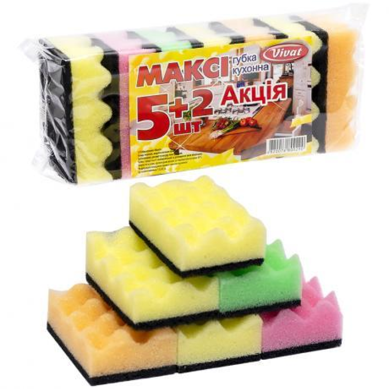 Губка для миття посуду “Максі“ 5+2шт 9,5*6*3см KNZ Губка для миття посуду “Максі“ 5+2шт 9,5*6*3см KNZ