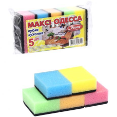 Губка для миття посуду “Одеса“ 5 штук, 8*5,5*3 см KNZ